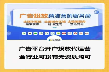 移动端信息流平台的用户体验优化案例